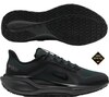 Nike Air Zoom Pegasus 41 Black