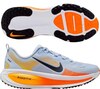 Nike Vomero 18 Blue / Orange / Yellow