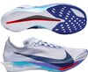 Nike Streakfly 2 Blue