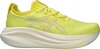 Citron / Cream