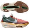Nike Alphafly 3 Green / Red / Brown