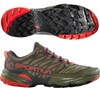 La Sportiva Akasha II Green