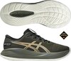 Asics Gel Cumulus 27 Green / Brown