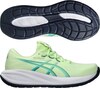 Asics Gel Cumulus 28 Yellow / Green / White