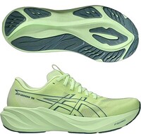 Asics GT 2000 15 Yellow / Green
