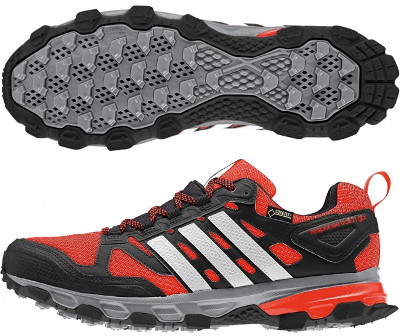 Adidas Response Trail 21 para hombre: análisis, precios y alternativas